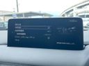 2022 Mazda CX-5 3DA-KF2P (UW-6a87c15b80ad1)[25]
