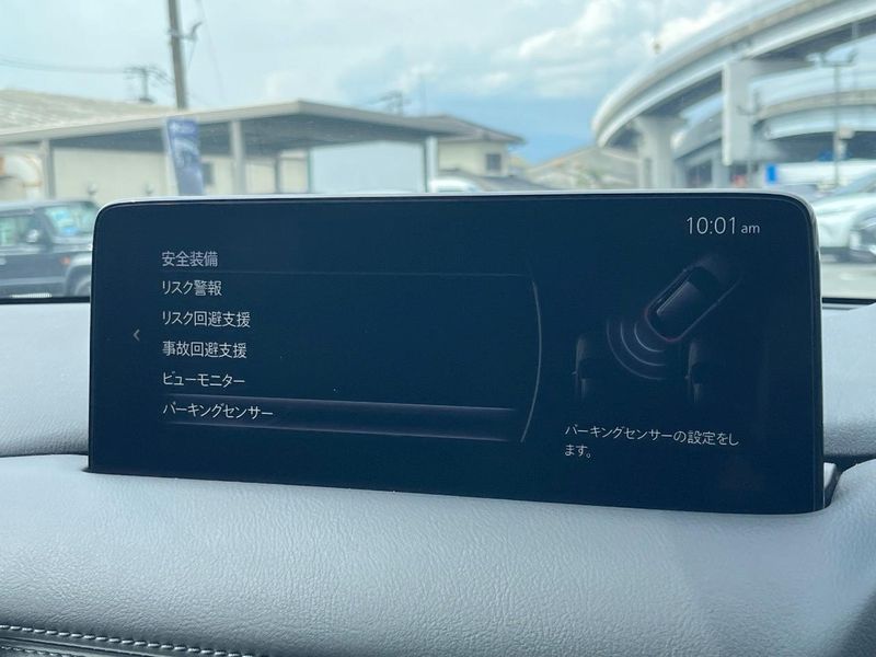 2022 Mazda CX-5 3DA-KF2P (UW-6a87c15b80ad1)[27]