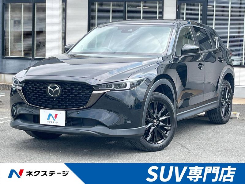 2022 Mazda CX-5 3DA-KF2P (UW-6a87c15b80ad1)[3]