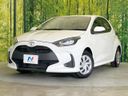 2020 Toyota Yaris 5BA-KSP210 (UW-6a87c16a7cc87)[0]