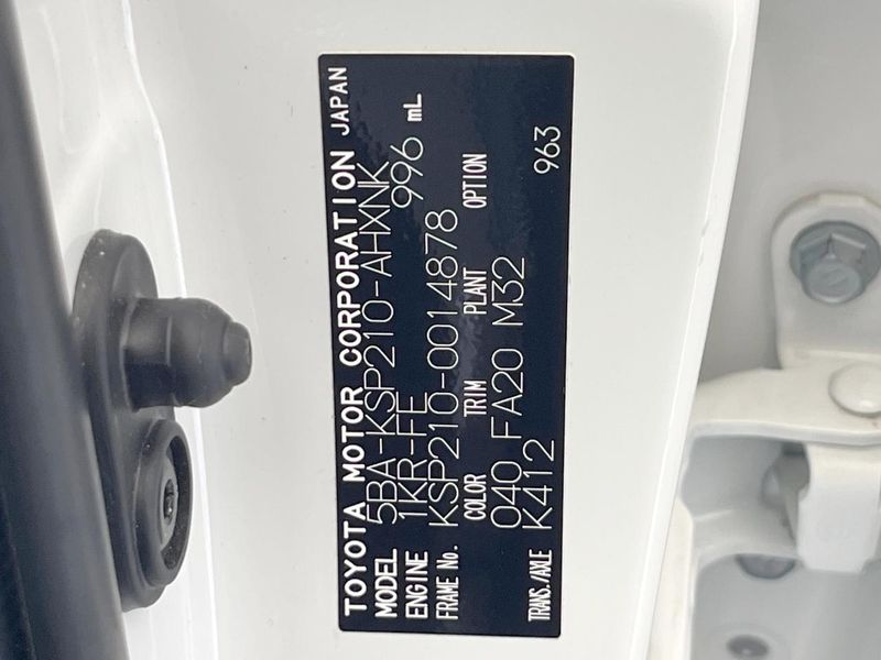 2020 Toyota Yaris 5BA-KSP210 (UW-6a87c16a7cc87)[1]