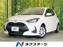 2020 Toyota Yaris 5BA-KSP210 (UW-6a87c16a7cc87)[3]