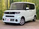 2020 Daihatsu Tanto 6BA-LA660S (UW-6a87c19c20047)[0]
