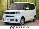 2020 Daihatsu Tanto 6BA-LA660S (UW-6a87c19c20047)[3]