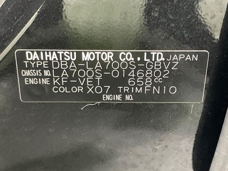 2019 Daihatsu Wake DBA-LA700S (UW-6a87c19ee7ee7)[1]