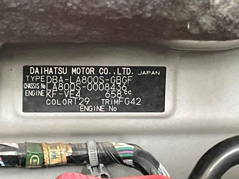2016 Daihatsu Move Canbus DBA-LA800S (UW-6a87c19fb4b0d)[1]