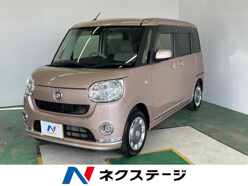 2016 Daihatsu Move Canbus DBA-LA800S (UW-6a87c19fb4b0d)[3]