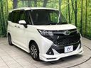 2020 Toyota TANK DBA-M900A (UW-6a87c1bf146cf)[5]