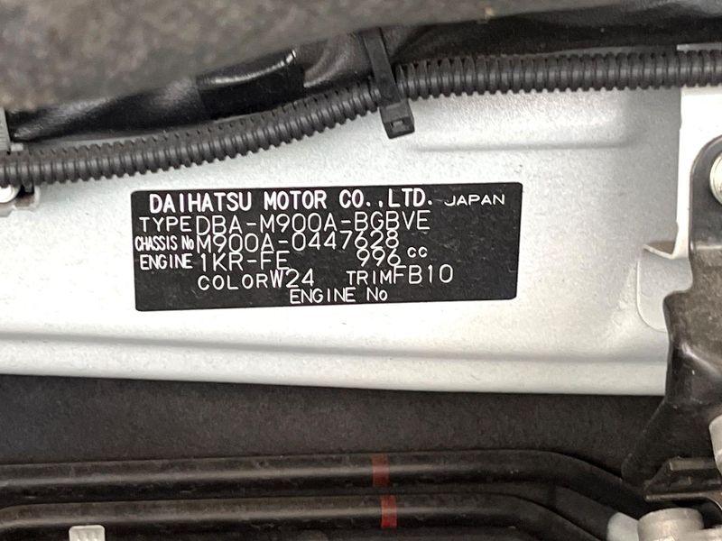 2020 Toyota TANK DBA-M900A (UW-6a87c1bf146cf)[1]