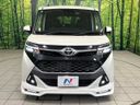 2020 Toyota TANK DBA-M900A (UW-6a87c1bf146cf)[12]