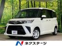 2021 Toyota Roomy 5BA-M900A (UW-6a87c1c1ba662)[3]