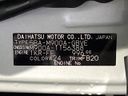 2024 Toyota Roomy 5BA-M900A (UW-6a87c1c7df331)[1]