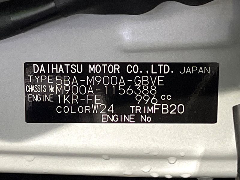 2024 Toyota Roomy 5BA-M900A (UW-6a87c1c7df331)[1]