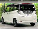 2024 Toyota Roomy 5BA-M900A (UW-6a87c1c7df331)[11]