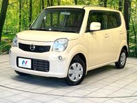 2012 Nissan Moco DBA-MG33S