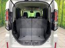 2025 Suzuki Spacia Custom 4AA-MK54S (UW-6a87c1fa71839)[22]