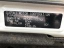 2025 Suzuki Spacia Custom 4AA-MK54S (UW-6a87c1fa71839)[1]