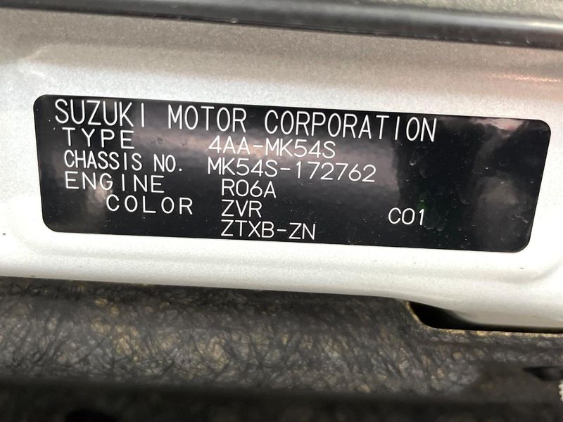 2025 Suzuki Spacia Custom 4AA-MK54S (UW-6a87c1fa71839)[1]