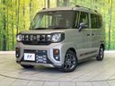 2025 Suzuki Spacia Gear 5AA-MK94S (UW-6a87c1fd7a4a8)[0]