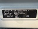 2025 Suzuki Hustler 5AA-MR92S (UW-6a87c21ce3163)[1]