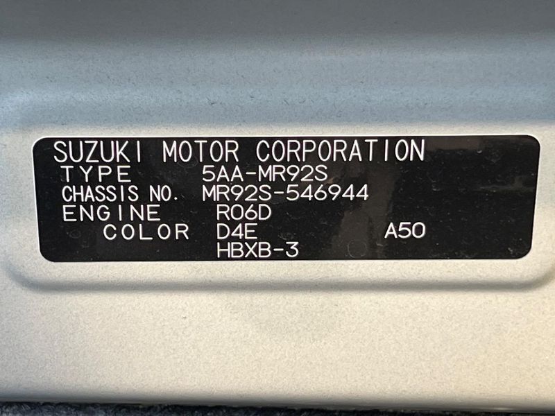 2025 Suzuki Hustler 5AA-MR92S (UW-6a87c21ce3163)[1]