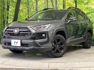 2023 Toyota RAV4 6BA-MXAA54