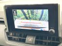 2023 Toyota RAV4 6BA-MXAA54 (UW-6a87c228187c9)[7]
