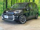 2022 Toyota Sienta 5BA-MXPC10G (UW-6a87c2308e6fd)[0]