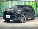 2021 Toyota Yaris Cross 6AA-MXPJ10 (UW-6a87c23701edb)[0]