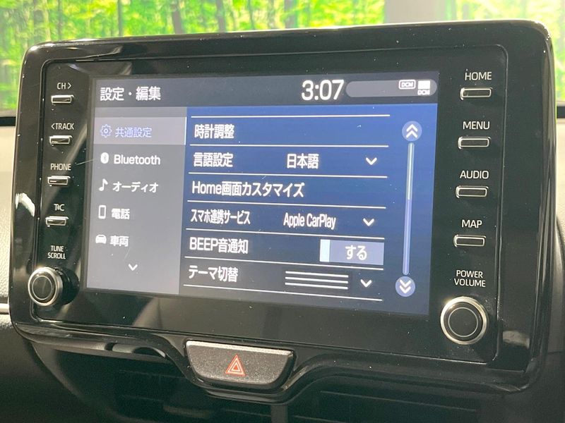 2021 Toyota Yaris Cross 6AA-MXPJ10 (UW-6a87c23701edb)[26]
