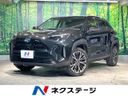 2021 Toyota Yaris Cross 6AA-MXPJ10 (UW-6a87c23701edb)[3]