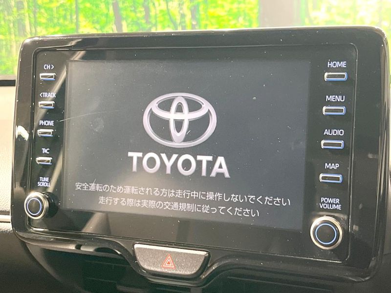 2021 Toyota Yaris Cross 6AA-MXPJ10 (UW-6a87c23701edb)[24]
