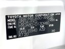 2025 Toyota Harrier 6BA-MXUA80 (UW-6a87c2595a83b)[1]