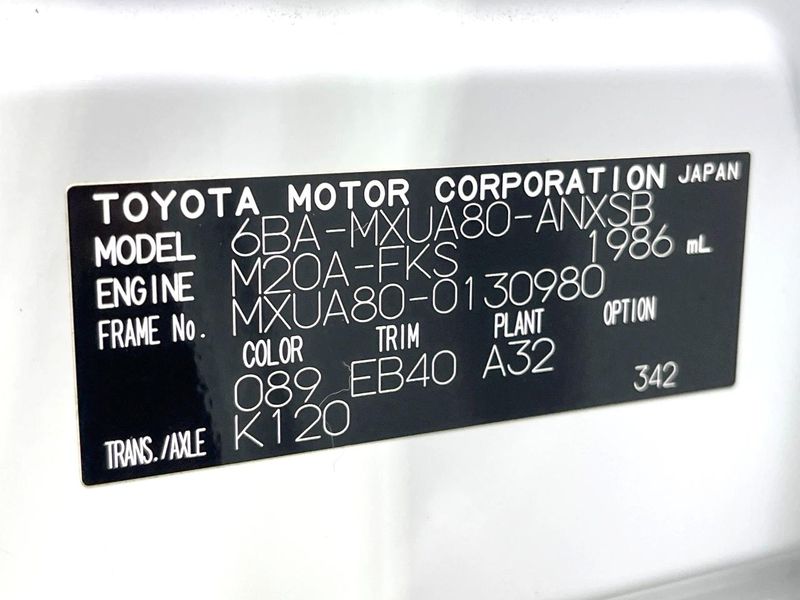 2025 Toyota Harrier 6BA-MXUA80 (UW-6a87c2595a83b)[1]