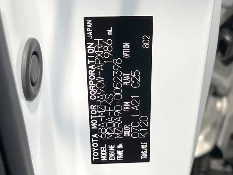 2023 Toyota Noah 6BA-MZRA90W (UW-6a87c267a7b98)[1]