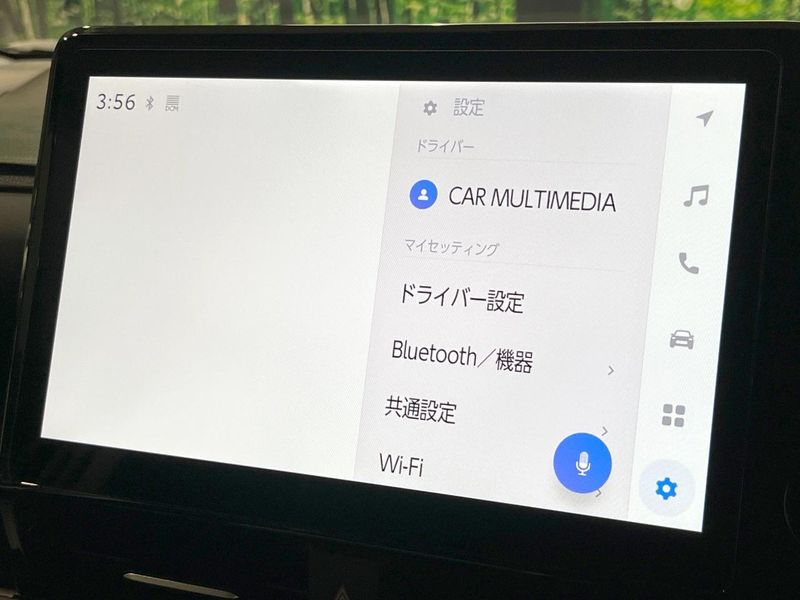 2023 Toyota Noah 6BA-MZRA90W (UW-6a87c267a7b98)[24]