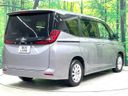 2024 Toyota Noah 6BA-MZRA90W (UW-6a87c26c3406d)[4]