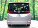 2024 Toyota Noah 6BA-MZRA90W (UW-6a87c26c3406d)[11]