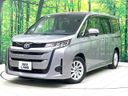 2024 Toyota Noah 6BA-MZRA90W (UW-6a87c26c3406d)[0]