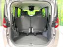 2024 Toyota Noah 6BA-MZRA90W (UW-6a87c26c3406d)[29]
