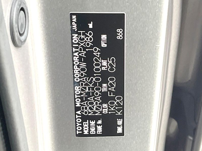 2024 Toyota Noah 6BA-MZRA90W (UW-6a87c26c3406d)[1]