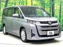 2024 Toyota Noah 6BA-MZRA90W (UW-6a87c26c3406d)[6]
