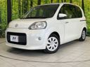 2012 Toyota Porte DBA-NCP141 (UW-6a87c26f8ff0f)[0]