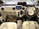 2015 Toyota Porte DBA-NCP141 (UW-6a87c270405b9)[26]