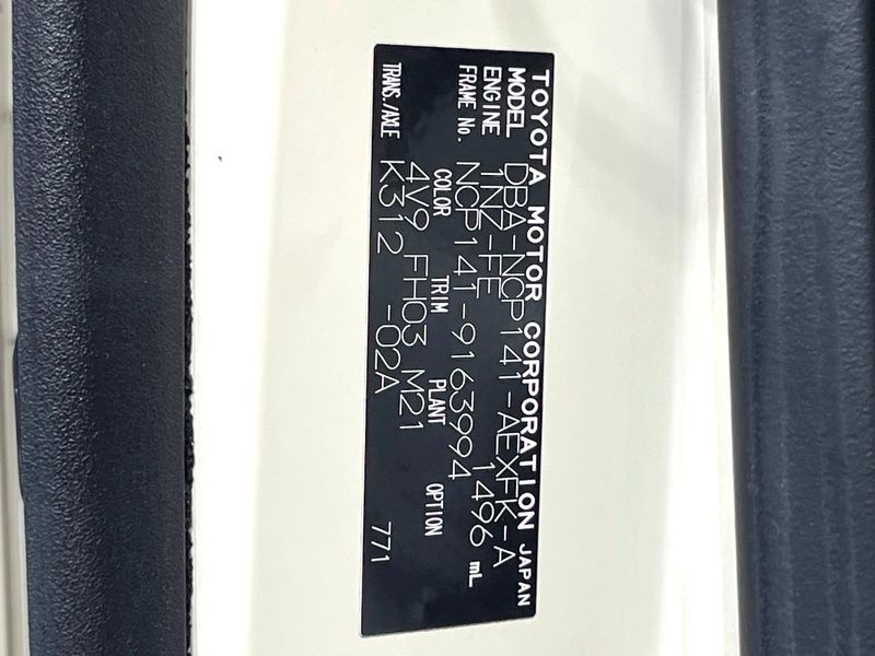 2015 Toyota Porte DBA-NCP141 (UW-6a87c270405b9)[1]