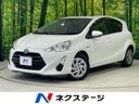 2016 Toyota Aqua DAA-NHP10 (UW-6a87c27fc1099)[3]
