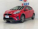 2017 Toyota Aqua DAA-NHP10H (UW-6a87c28244e93)[0]
