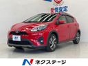 2017 Toyota Aqua DAA-NHP10H (UW-6a87c28244e93)[3]