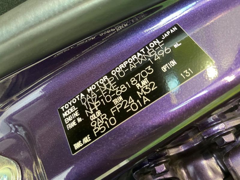 2019 Toyota Aqua DAA-NHP10 (UW-6a87c2844ceb7)[1]