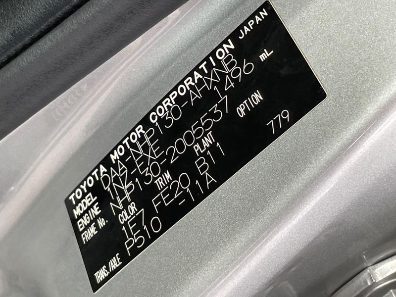 2017 Toyota Vitz DAA-NHP130 (UW-6a87c2851940d)[1]